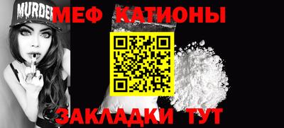 мдпв Кулебаки