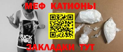 Альфа ПВП Лесосибирск