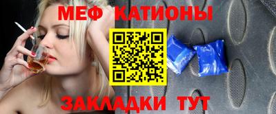 мдпв Кулебаки