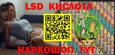 мефедрон Кумертау