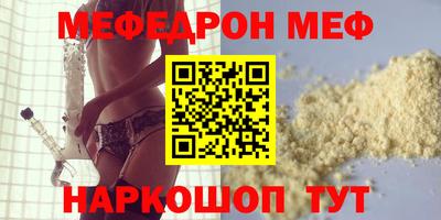 мдпв Кулебаки