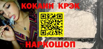 мефедрон Кумертау
