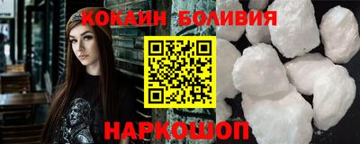 ешки Кунгур