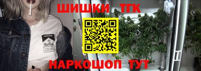 мефедрон Кумертау