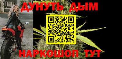 ешки Кунгур