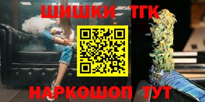ешки Кунгур