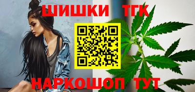 ешки Кунгур