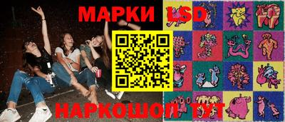 мефедрон Кумертау
