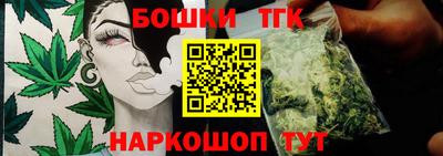 ешки Кунгур