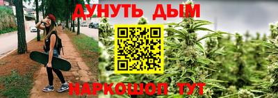 мефедрон Кумертау