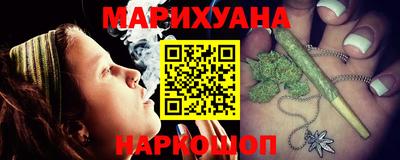 ешки Кунгур