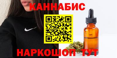 мефедрон Кумертау