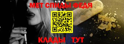 мдпв Кулебаки
