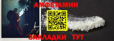ешки Кунгур