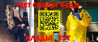ешки Кунгур