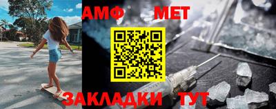 тгк Ликино-Дулёво