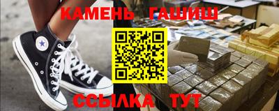 тгк Ликино-Дулёво