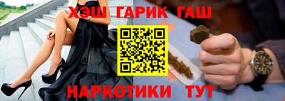 ешки Кунгур