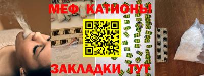 мдпв Кулебаки
