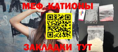 мдпв Кулебаки