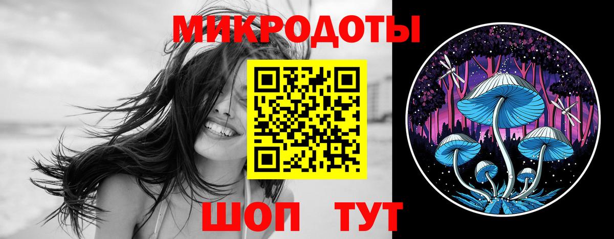 ГАШИШ Гусев